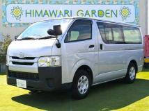 2020 Mazda Bongo Brawny Van