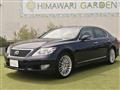 2010 Lexus LS