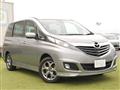 2014 Mazda Biante