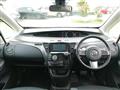 2014 Mazda Biante