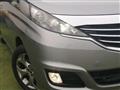 2014 Mazda Biante
