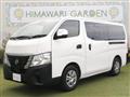 2023 Nissan Nissan Others