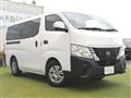 2023 Nissan Nissan Others