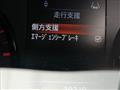 2023 Nissan Nissan Others