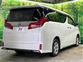 2021 Toyota Alphard G