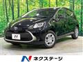 2025 Toyota AQUA