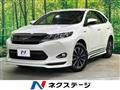 2014 Toyota Harrier Hybrid