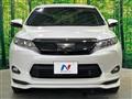 2014 Toyota Harrier Hybrid