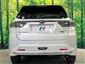 2014 Toyota Harrier Hybrid