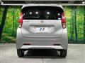 2021 Nissan Nissan Others