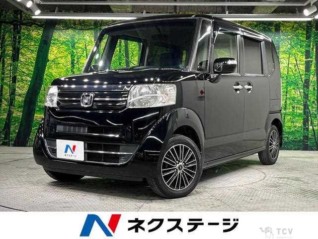 2017 Honda N BOX