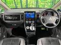 2017 Mitsubishi Delica D5
