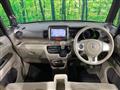 2016 Honda N BOX