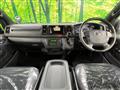 2026 Toyota Hiace Van