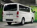 2026 Toyota Hiace Van