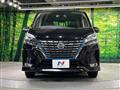 2022 Nissan Serena