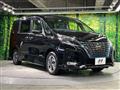 2022 Nissan Serena