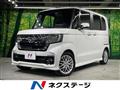 2022 Honda N BOX