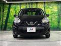 2022 Nissan March