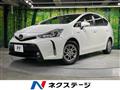 2018 Toyota PRIUS α