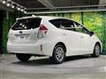 2018 Toyota PRIUS α