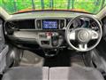 2013 Honda Honda Others