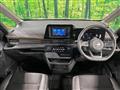 2024 Nissan Serena