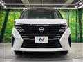 2024 Nissan Serena