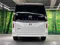 2024 Nissan Serena
