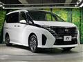 2024 Nissan Serena