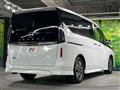 2024 Nissan Serena