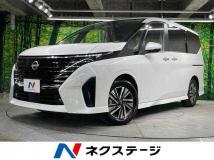 2024 Nissan Serena