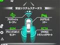 2022 Toyota Crown Hybrid