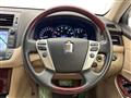 2010 Toyota Crown