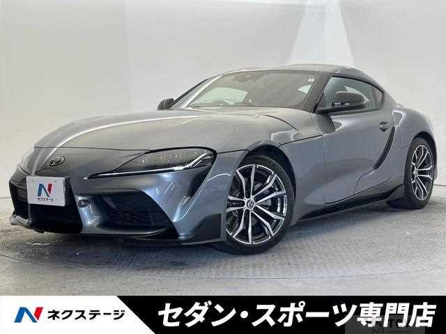 2020 Toyota Supra