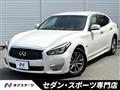 2015 Nissan Fuga