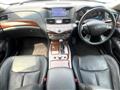2015 Nissan Fuga