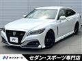 2021 Toyota Crown Hybrid