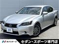 2014 Lexus GS