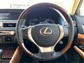 2014 Lexus GS