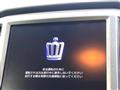 2014 Toyota Crown Hybrid