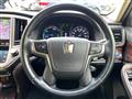 2014 Toyota Crown Hybrid