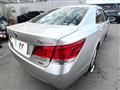 2014 Toyota Crown Hybrid