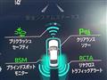 2018 Toyota Crown Hybrid