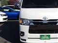 2023 Toyota Hiace Van