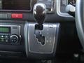 2023 Toyota Hiace Van