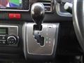 2019 Toyota Hiace Van