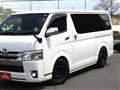 2019 Toyota Hiace Van