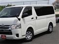 2020 Toyota Hiace Van