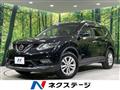 2016 Nissan X-Trail